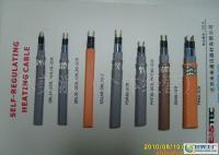 SRL16-2CR韩国进口原装电热带与岩棉制品 工业保温领域的优质选择