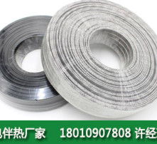 电伴热带 为冬季管道防冻提供高清解决方案