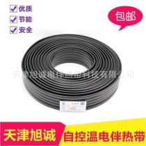 2020年低温自限温电伴热带市场解析 厂商、批发商与选购指南